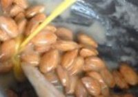 大杏仁焦糖排的做法 步骤13