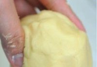 大杏仁焦糖排的做法 步骤5