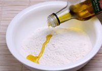 轻舞飞扬披萨的做法 步骤3