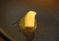 意式牛肉蔬菜汤的做法 步骤4