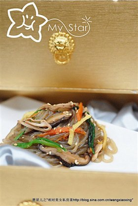 拌杂菜