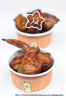 五香炸鸡