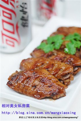 可乐辣鸡翅