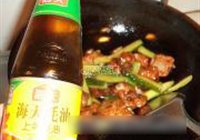 青瓜猪仔骨的做法 步骤12