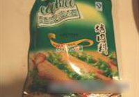 青瓜猪仔骨的做法 步骤1