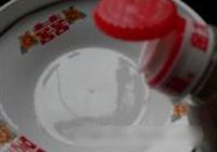 ӵ 7