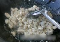 宫保鸡丁的做法 步骤4