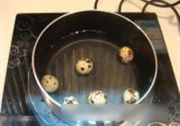 猪蹄烧干菜的做法 步骤5
