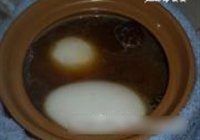 卤猪尾巴的做法 步骤9