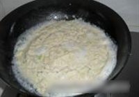 小豆腐的做法 步骤2
