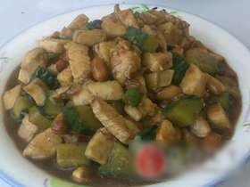 宫保鸡丁