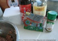 猪肉白菜馅饼的做法 步骤3