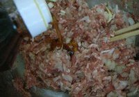 猪肉白菜馅饼的做法 步骤4