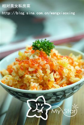 鳕鱼炒饭