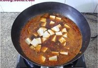 麻婆豆腐的做法 步骤8