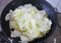 醋溜白菜的做法 步骤5