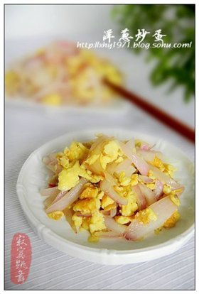 洋葱炒蛋