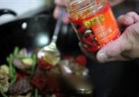 豆角凤尾腰花的做法 步骤7