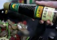 豆角凤尾腰花的做法 步骤6