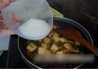 麻婆豆腐的做法 步骤10