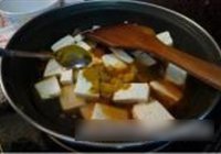 快手咖喱豆腐的做法 步骤6