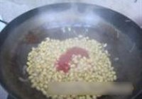 南乳豆芽的做法 步骤6