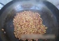 南乳豆芽的做法 步骤7