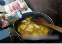 快手咖喱豆腐的做法 步骤7