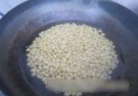 南乳豆芽的做法 步骤3
