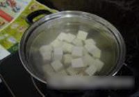 麻婆豆腐的做法 步骤2