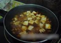 麻婆豆腐的做法 步骤8