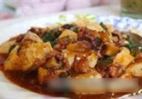 麻婆豆腐的做法 步骤11