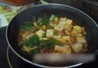 麻婆豆腐的做法 步骤9