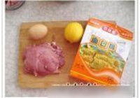 两味猪排饭的做法 步骤1
