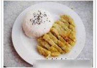 两味猪排饭的做法 步骤9