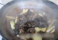 ڰײ˵ 6