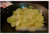 奶香培根焗土豆的做法 步骤5