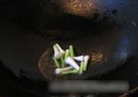 㳦 6
