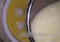 七星伴月蛋羹的做法 步骤6