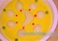 七星伴月蛋羹的做法 步骤9