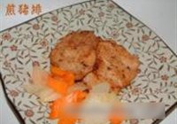 ŵ 8