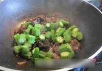 紫苏秋葵炒鸭胗的做法 步骤9