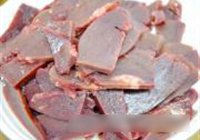 白灼猪肝尖的做法 步骤1