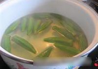 紫苏秋葵炒鸭胗的做法 步骤3