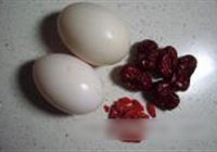 轺 1