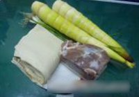 上汤咸笃鲜的做法 步骤1