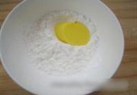 Ϻձ 4