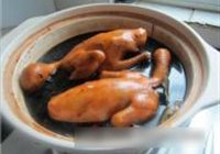 卤水乳鸽的做法 步骤9