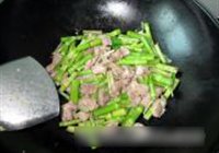 鲜竹笋炒肉片的做法 步骤4