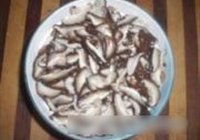 酱香茄扣的做法 步骤11
